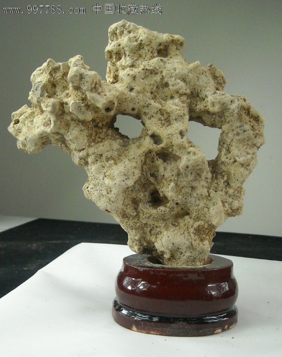 造型奇特的【姜石】【洞洞相连】【16*13*6cm】