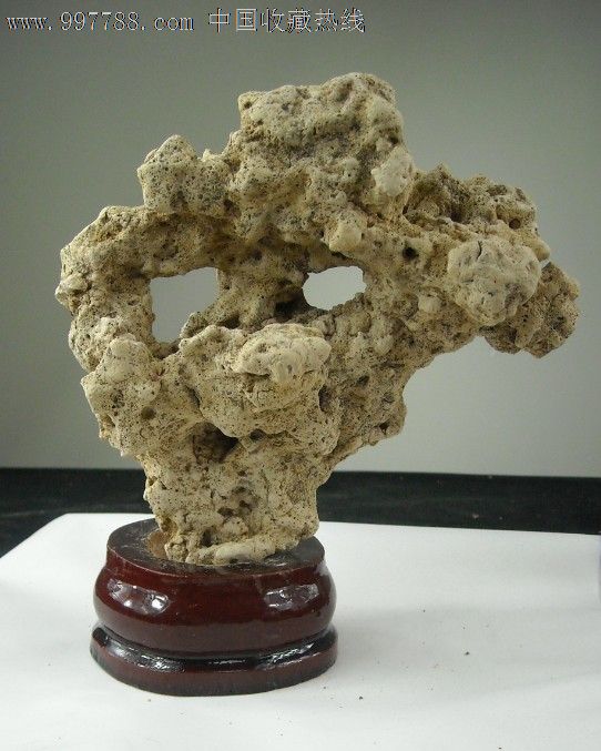 造型奇特的【姜石】【洞洞相连】【16*13*6cm】