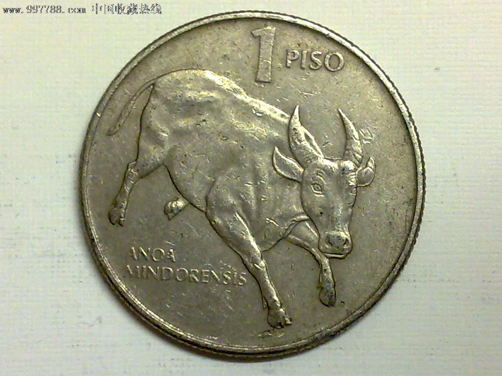 菲律宾1988年1比索