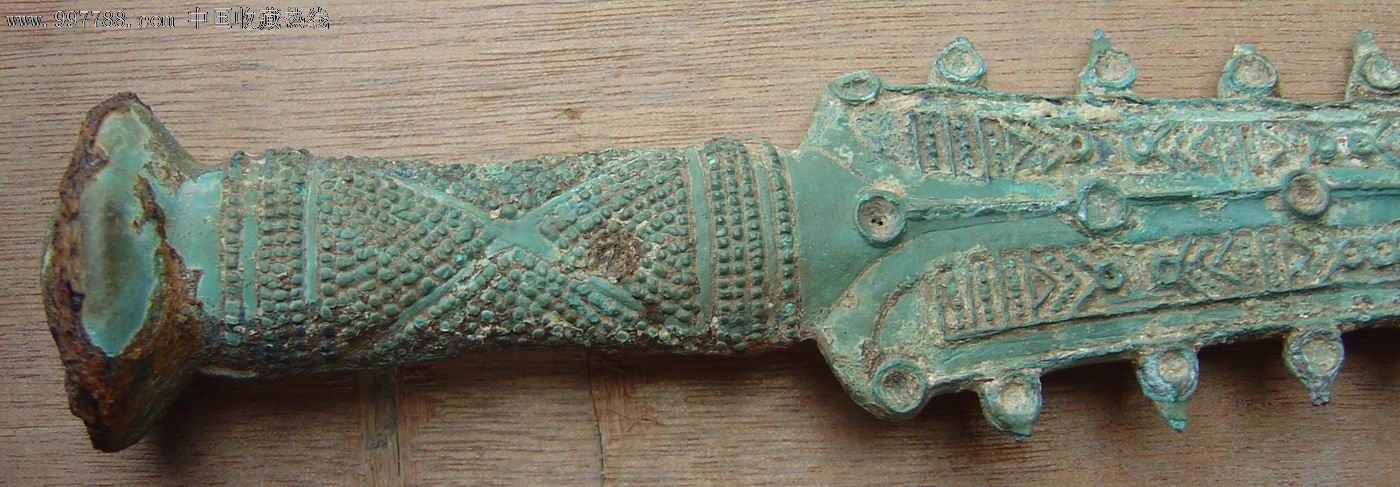 巴蜀春秋战国时期精美满工青铜剑柄