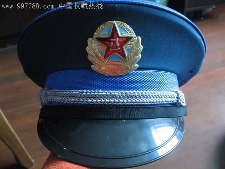 空軍軍官大簷帽