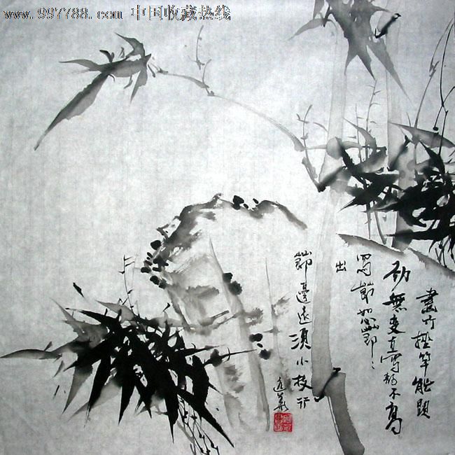 道泉鸟国画/画竹挫扞能显劲/三尺斗方/送礼装饰佳品/推荐收藏/04816