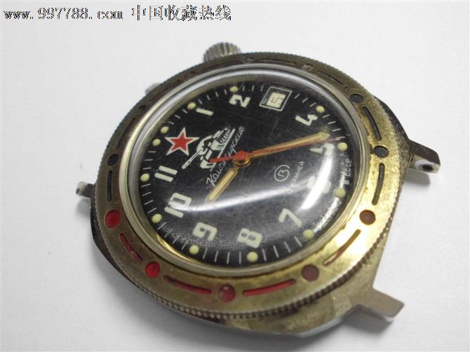 苏联军表.走时准.功能正常.