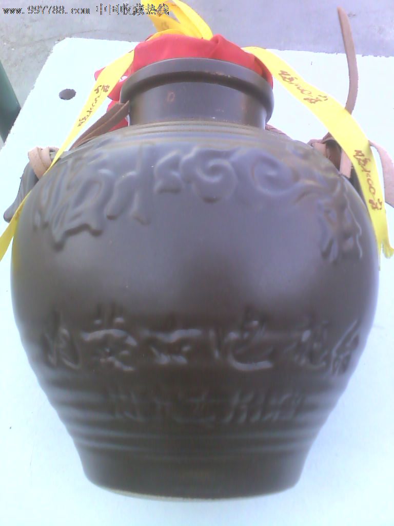 暖水山庄--内蒙古电视台贵宾专用酒