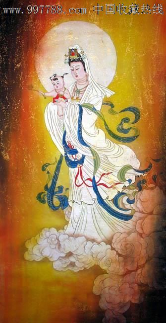 国画/宗教/四尺/观音送子图/17206_价格元【雅特画廊】_第1张_中国