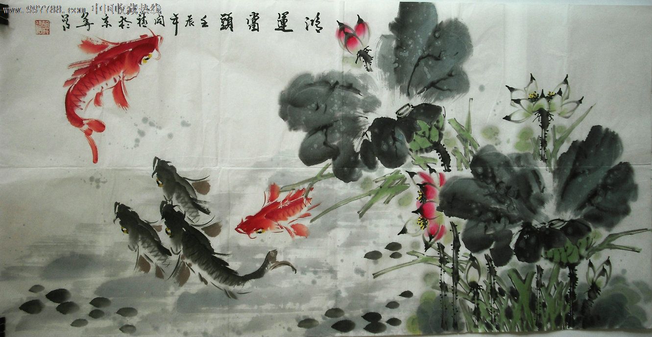 胡开禧花鸟--鱼