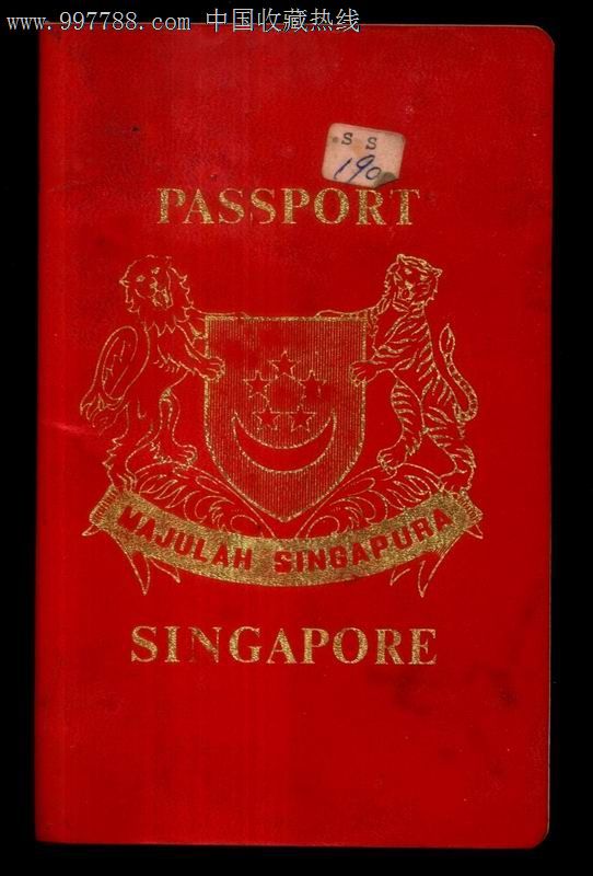 早期--新加坡华侨-护照,已经作废