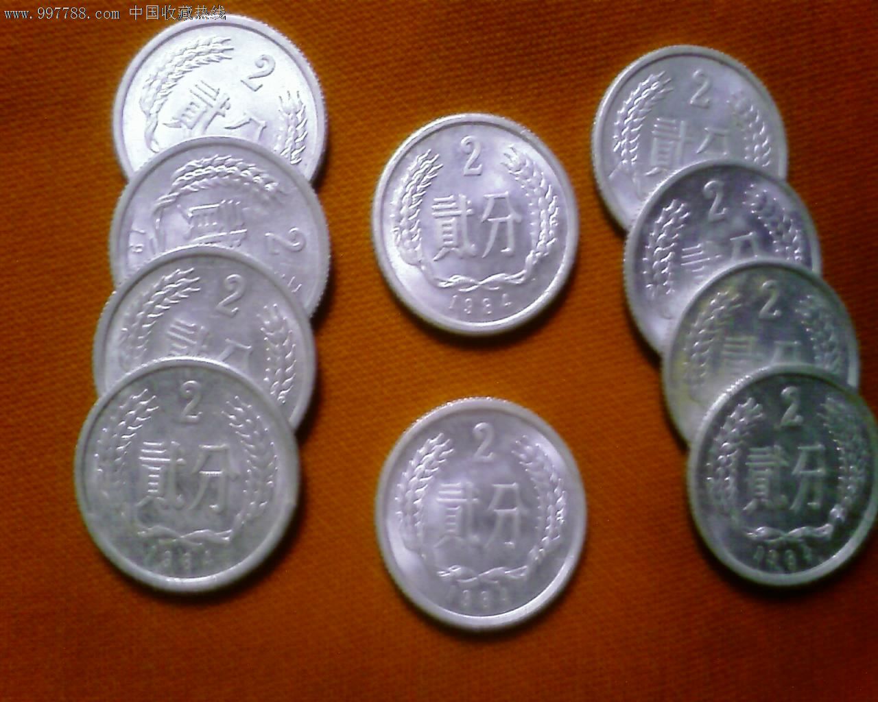 2分硬币