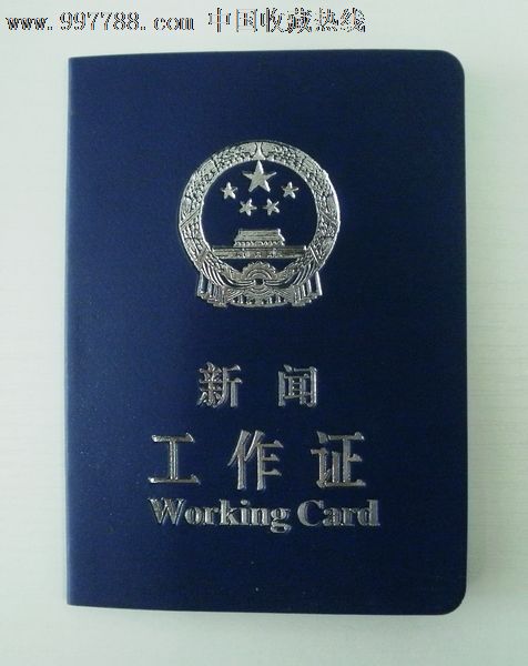 欲望都市小电影下载