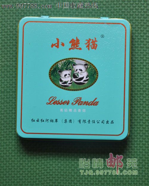 小熊猫香烟铁盒40支装图片