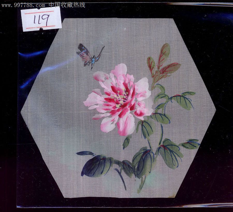 绘画在绢布上的原稿------花卉绢画.