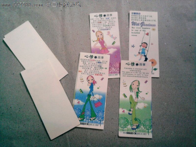 漂亮纸品,可做书签:《心情的故事》共21枚
