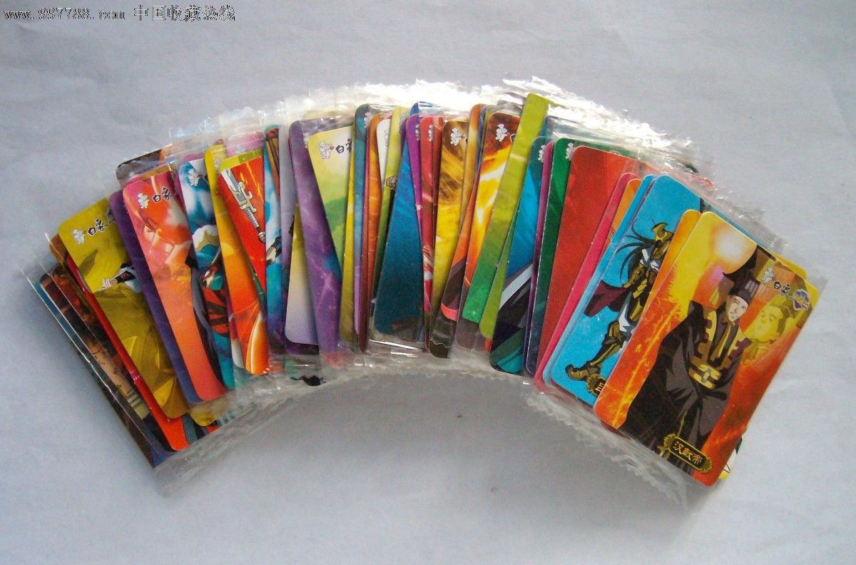 白象圣战士《三国演义》卡75张不同合售(9-10品)包挂号信