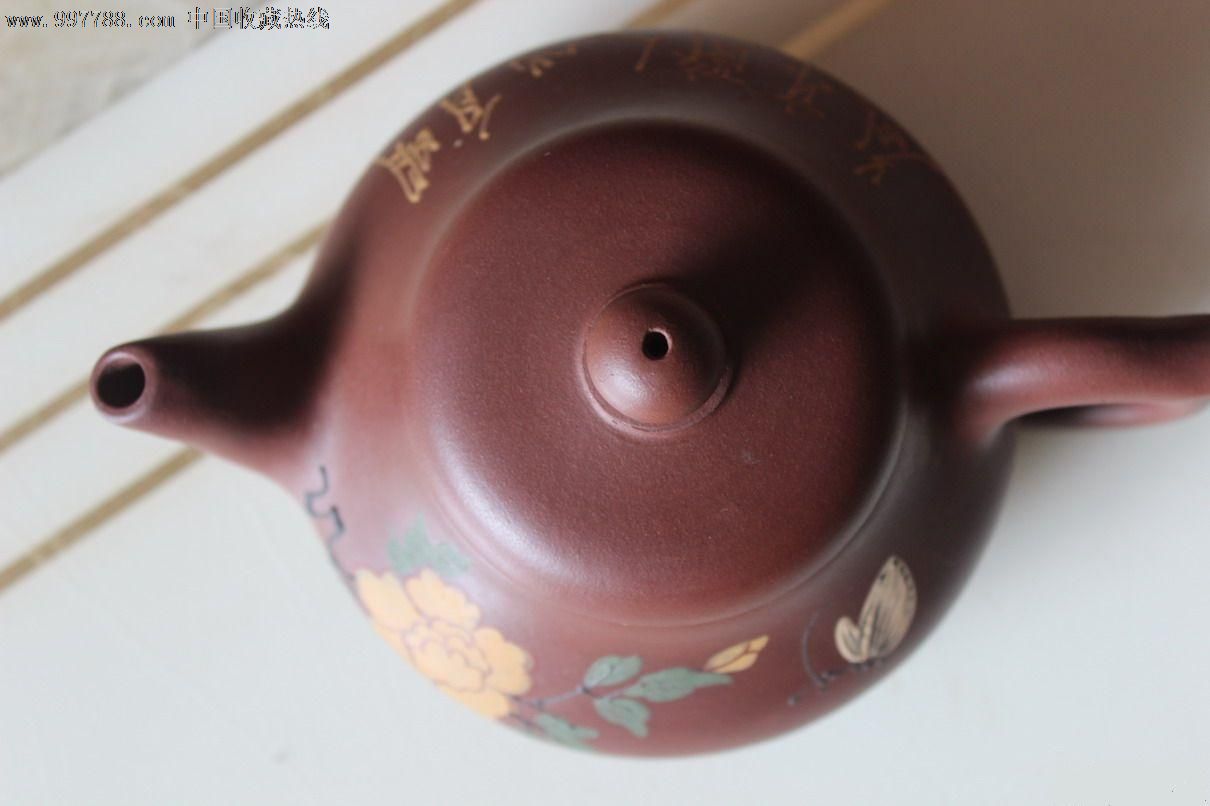 工艺大师陈法生紫砂壶