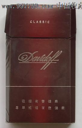 【德国】davidoff(大卫杜夫)