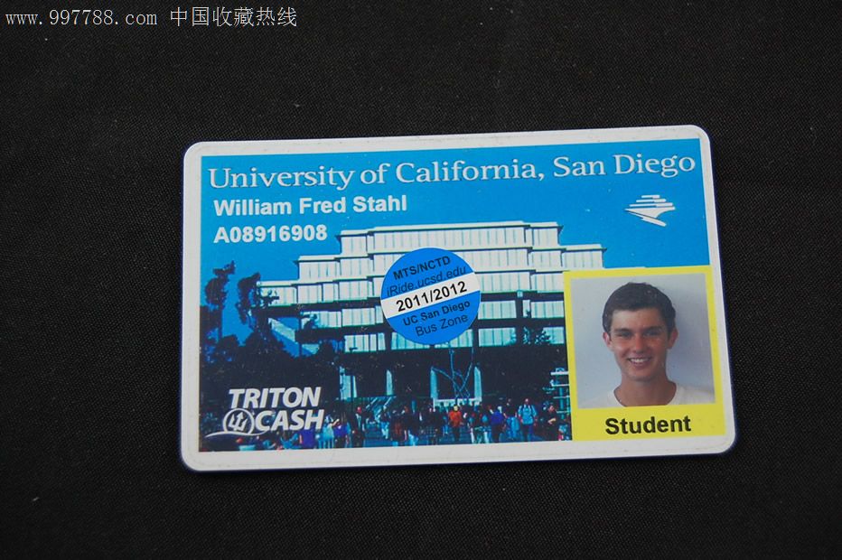 美国加利福尼亚都市圈对中国的启示