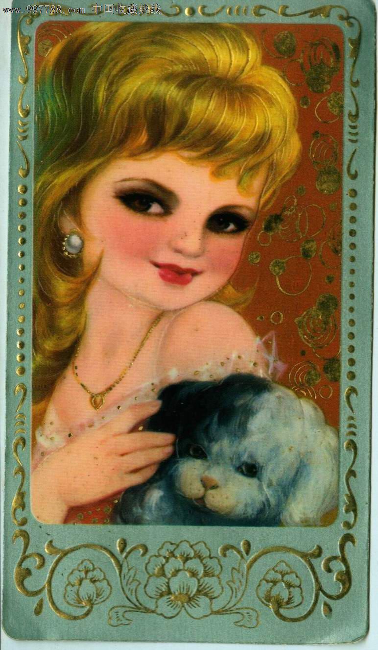 80年年历片_价格3元_第1张_中国收藏热线