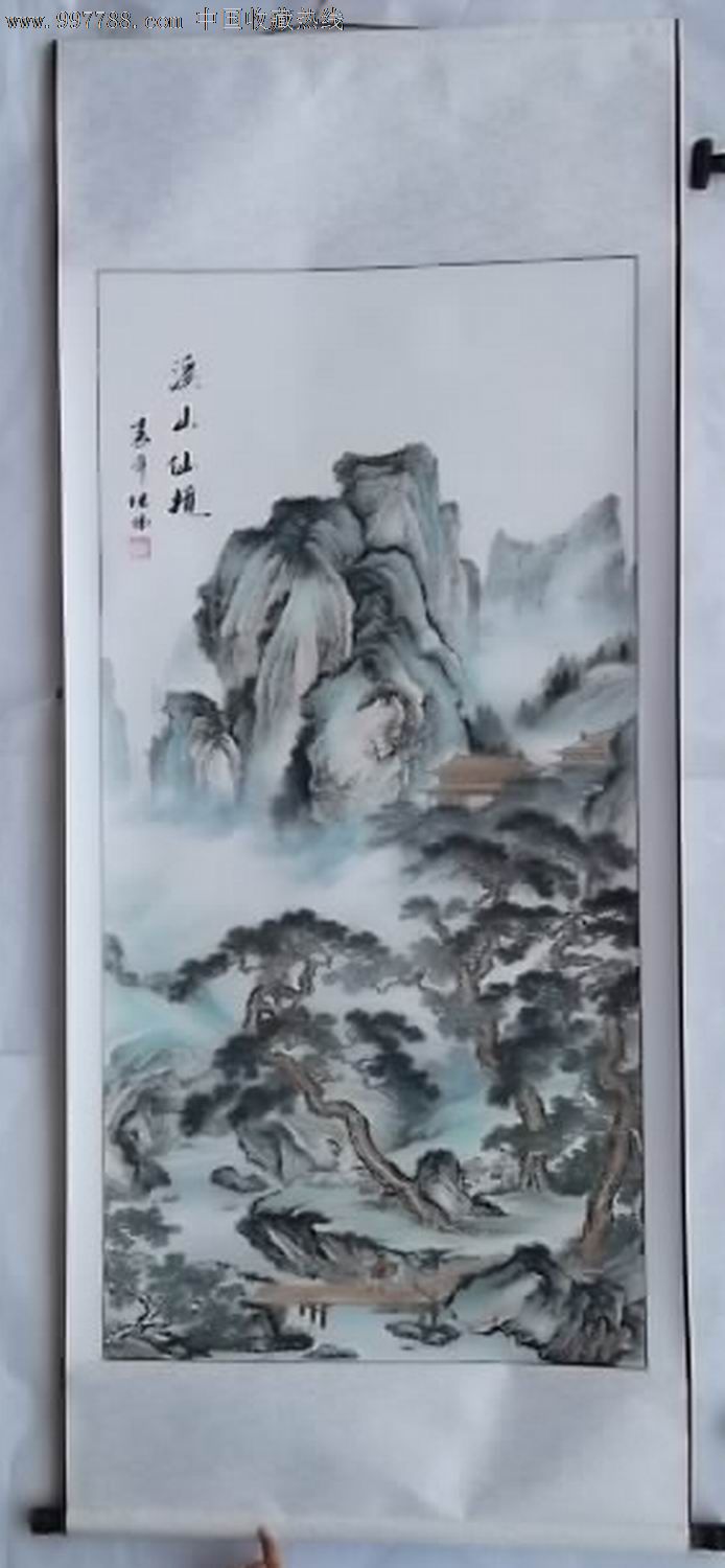 溪山仙境图.刘继伟原作