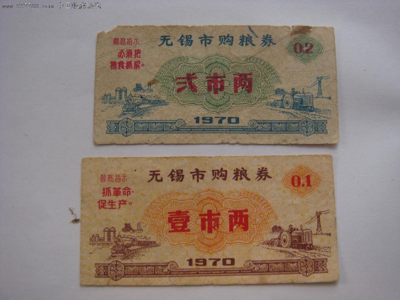 通用设备厂的转型升级：无锡经验