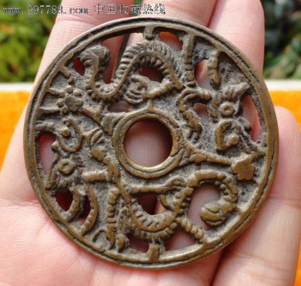 清代双龙镂空花钱