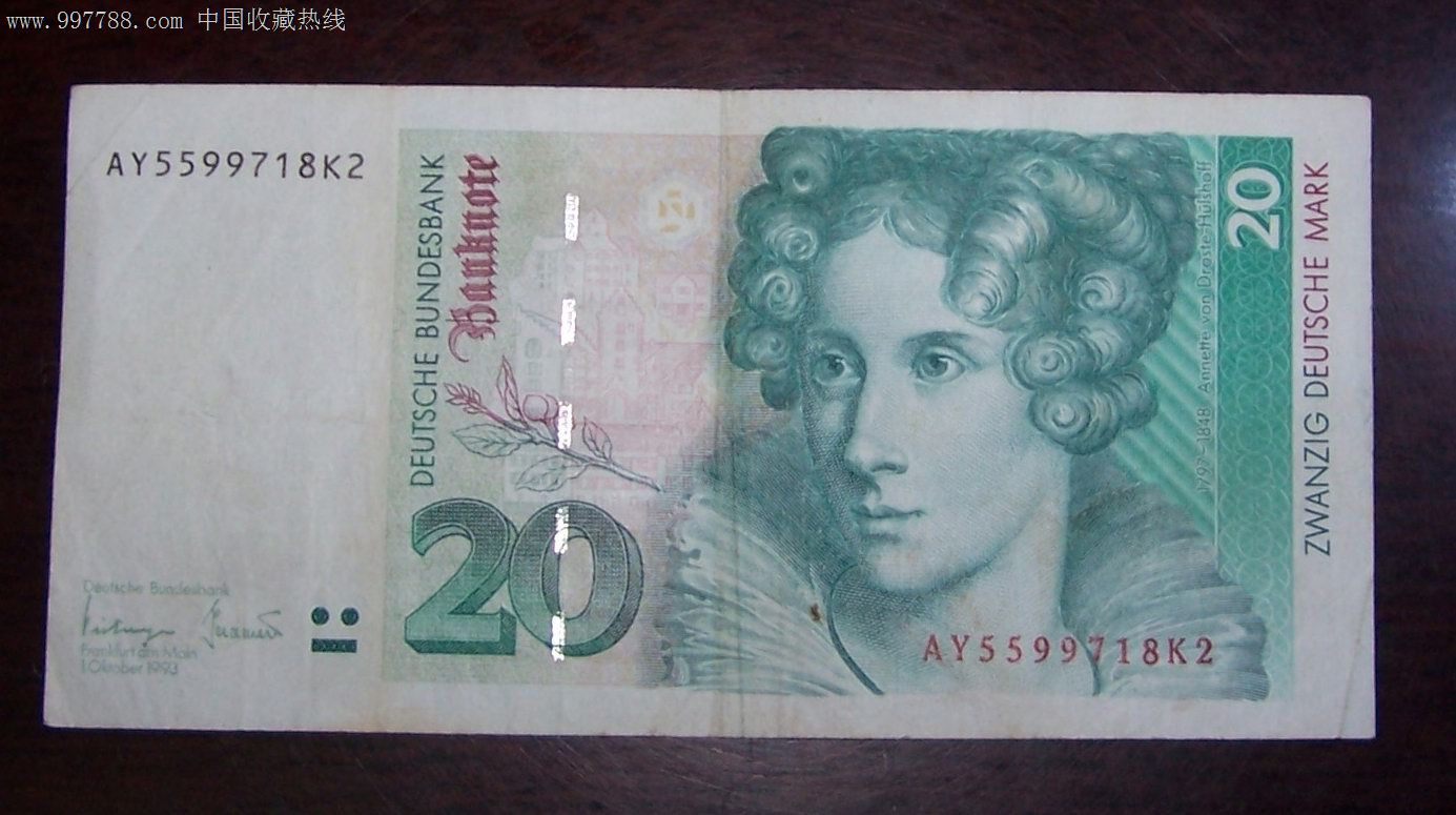 20元德国马克