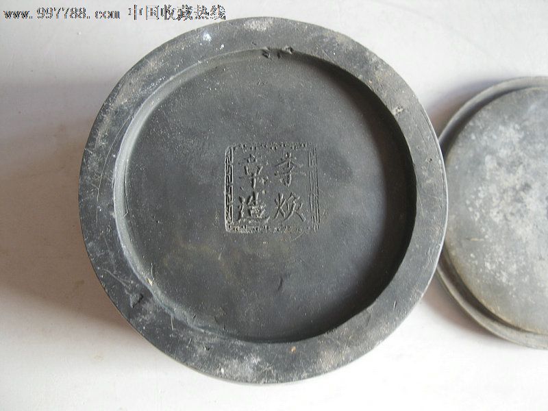 民国-李焕章造款-寿星蟋蟀罐_价格280元_第4张_7788收藏