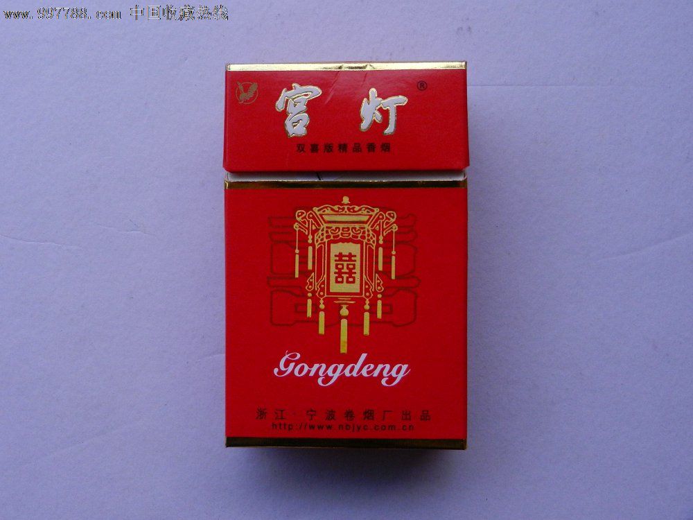 宫灯(焦17)