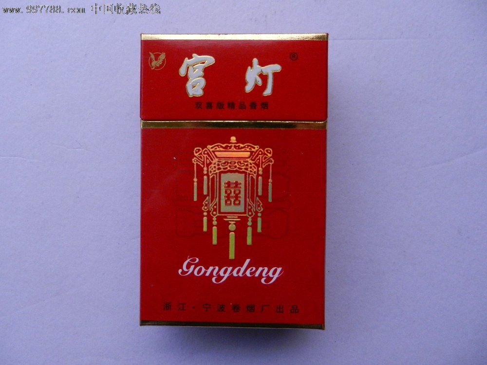 宫灯(焦18)