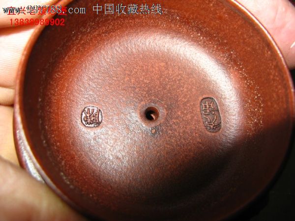 原矿砂质老紫砂壶紫泥刻绘全手工厚德载物台湾回流陈光甫