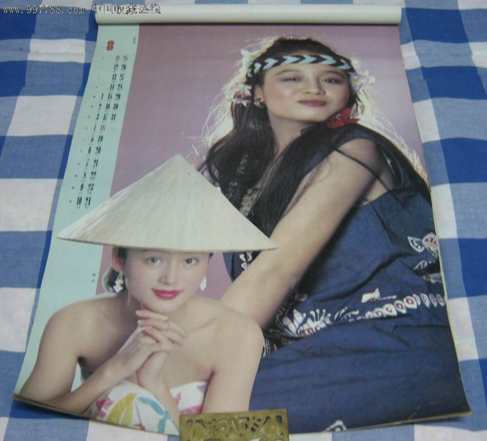 1991影视新星(剩12张,缺1张),挂历/台历,挂历,九十年代(20世纪),明星