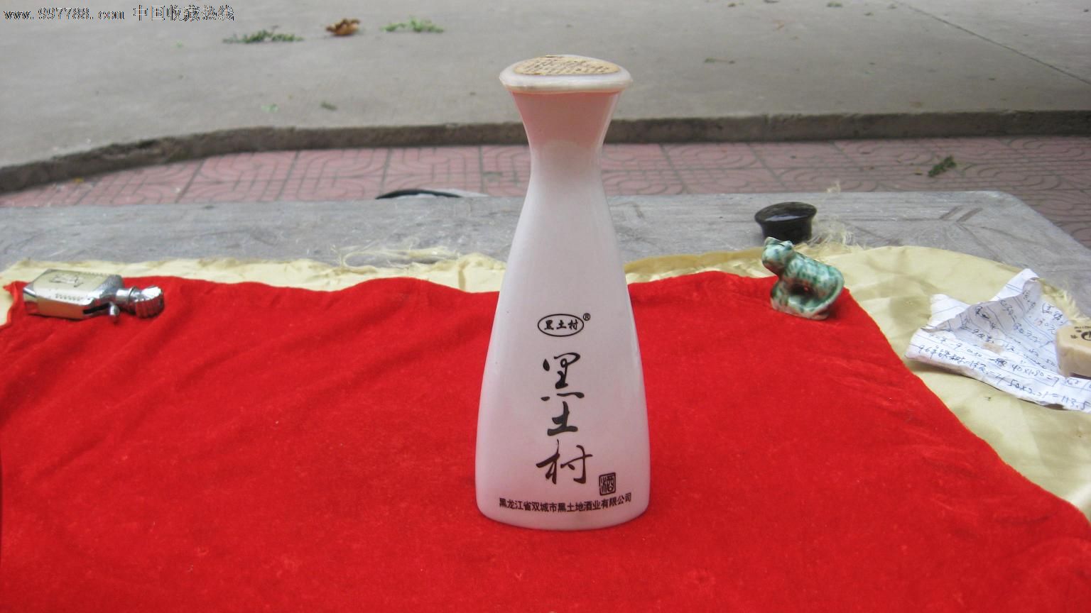 【酒瓶收藏】梅花诗词黑土地二两装酒壶(完整完美)