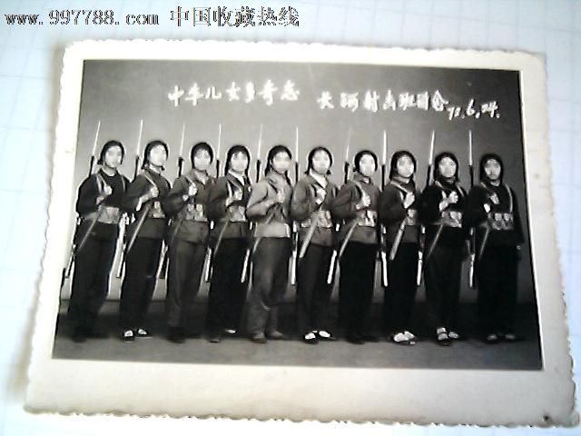 文革女民兵照