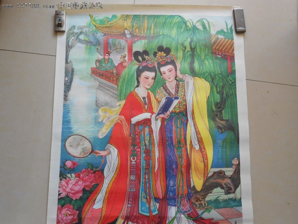 早期漂亮的【东吴二乔]年画一张