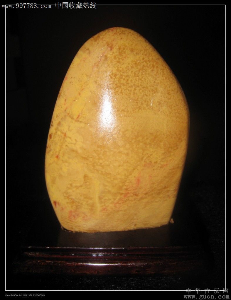 【巴林石馆】巴林鸡血石黄鱼子冻地原石摆件