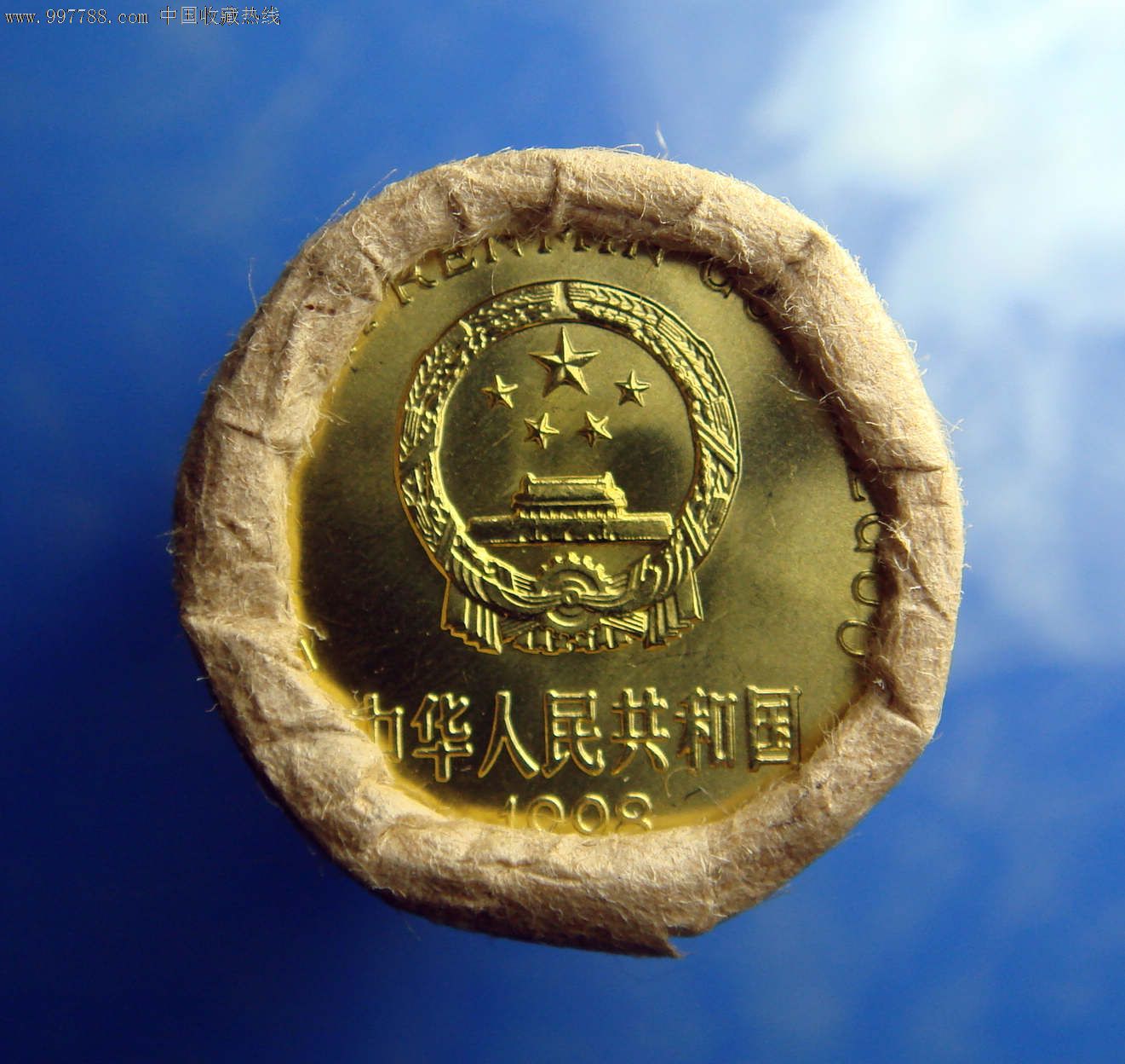 1998年银行原卷梅花5角五角硬币50枚