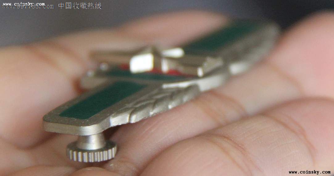 第二炮兵硬胸标