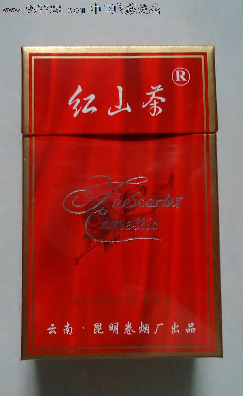 红山茶《焦中》,烟标/烟盒,卡标,含焦标,正常流通标,单标,嘴标84s,直