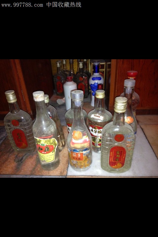 90年代老酒_酒瓶【金古斋收藏】_第1张_七七八八钱币收藏