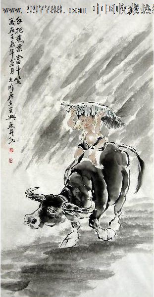 何奕兴·四尺国画人物《牧牛图》