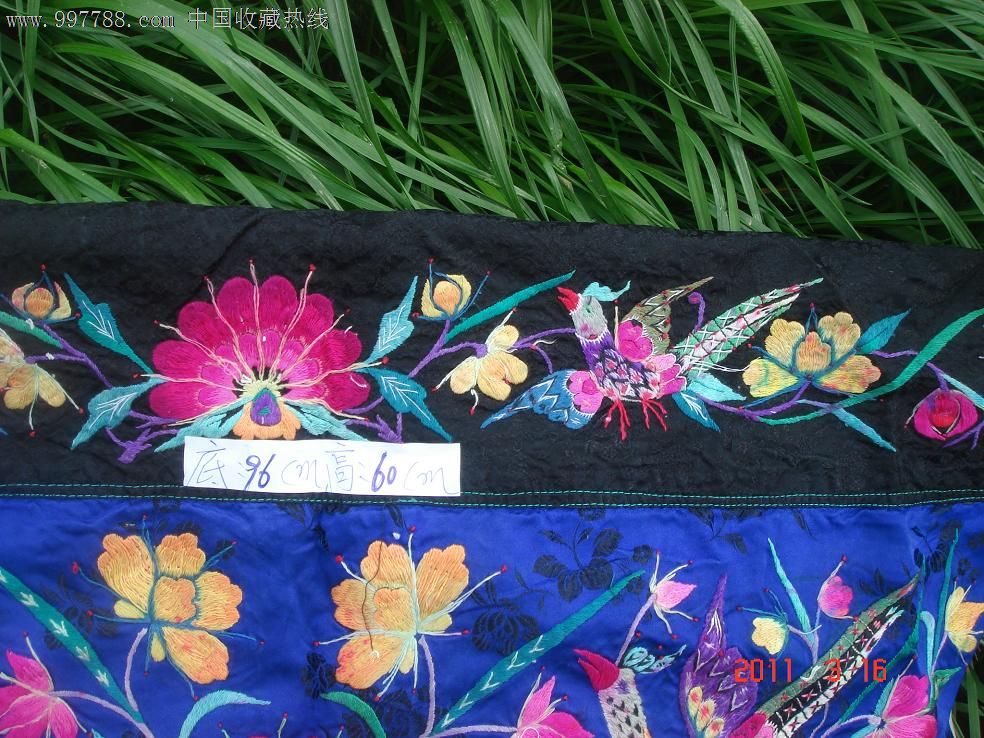 松桃苗族三角老绣品