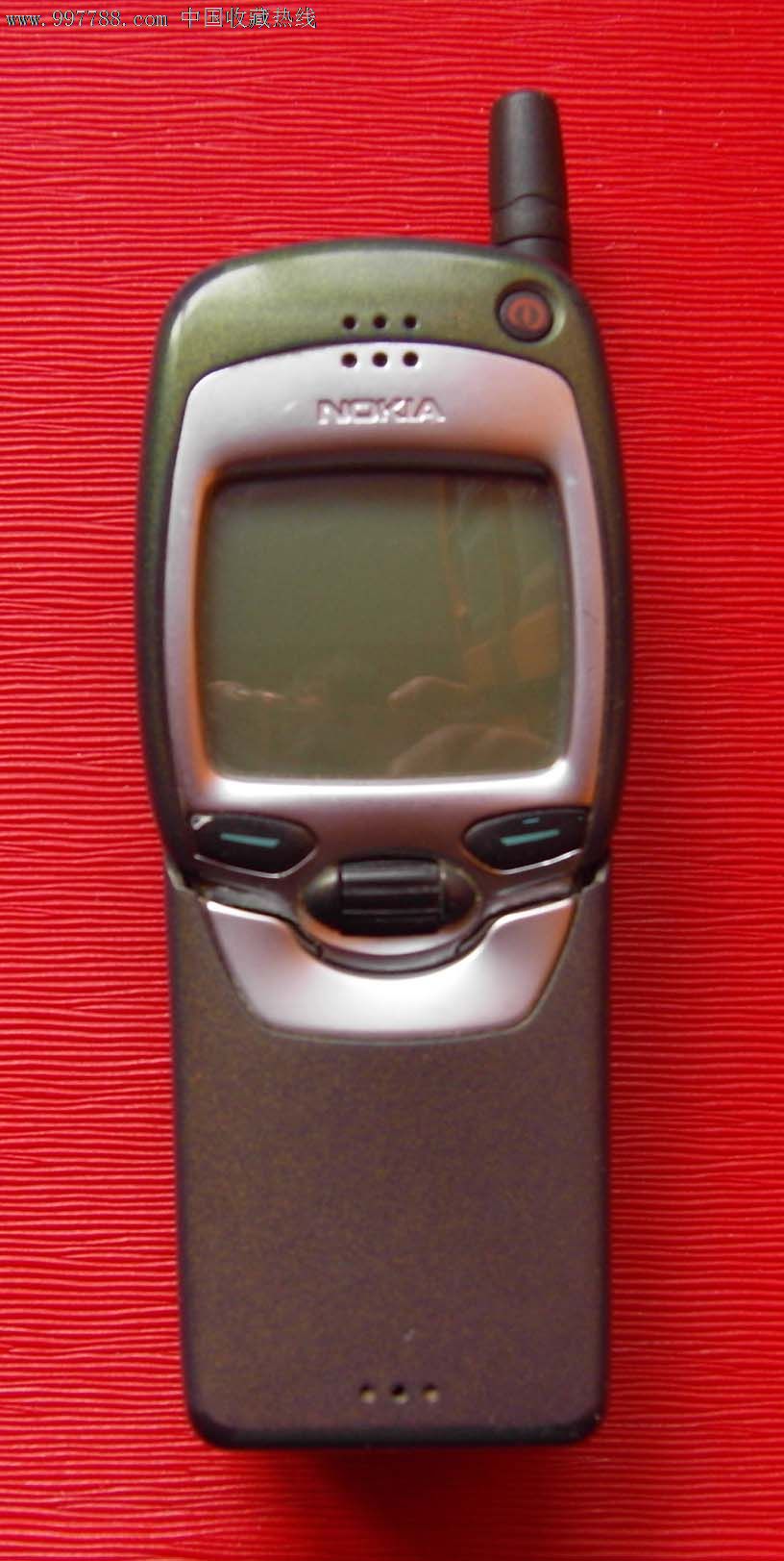 7110_价格25元_第1张_中国收藏热线