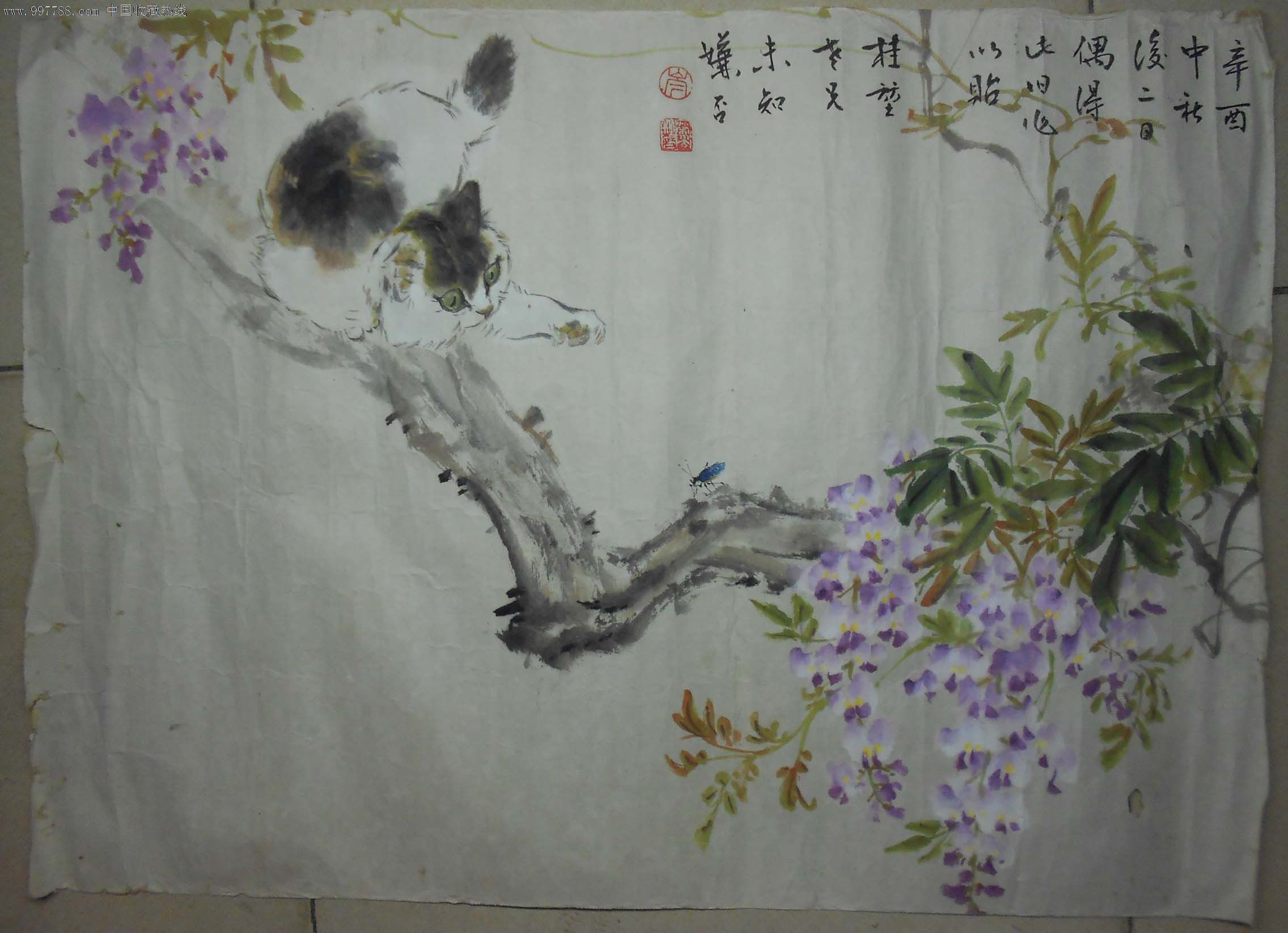 香港画家岑荣光画【花猫】一幅[43.5cm*60cm]