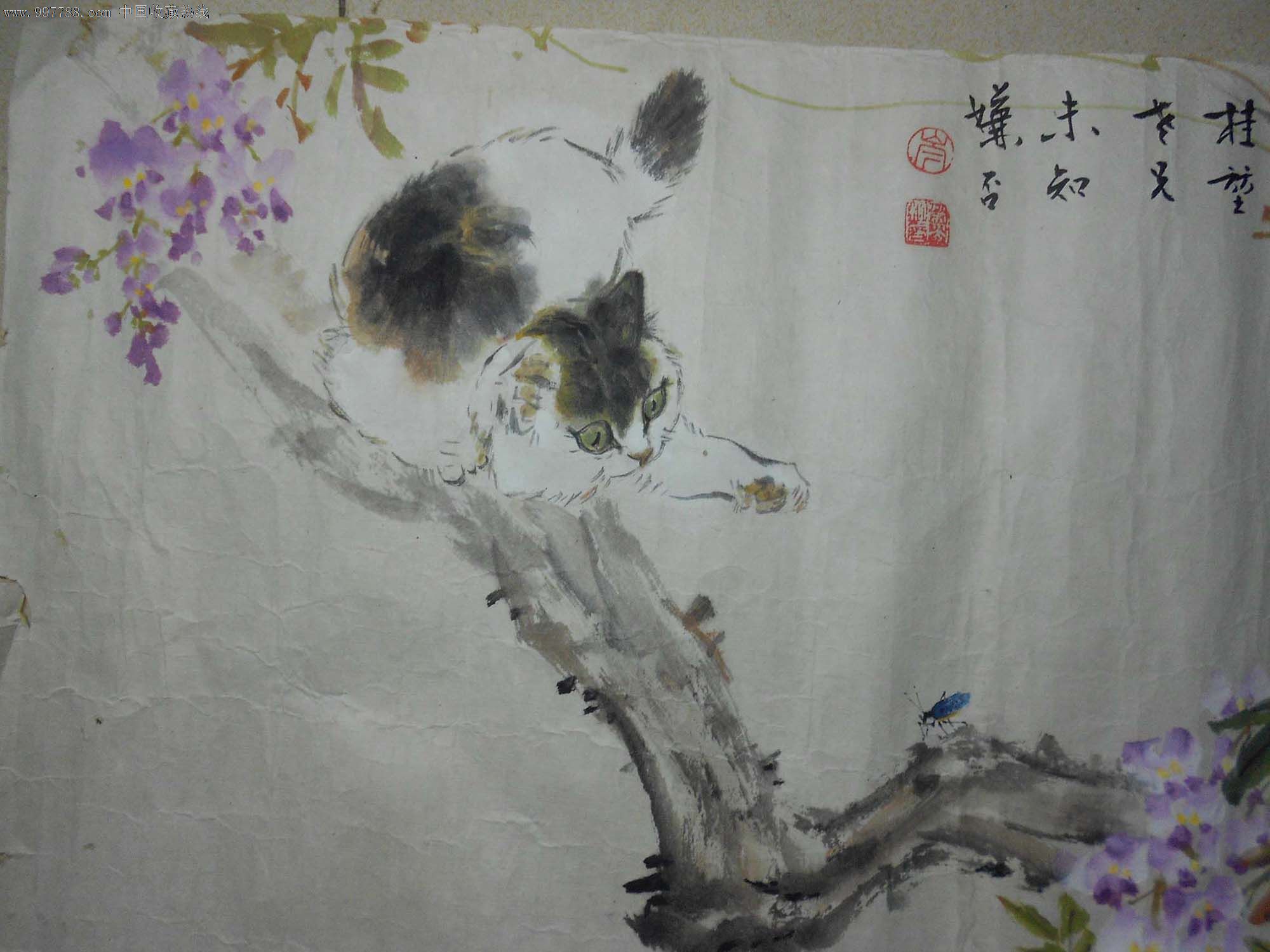 香港画家岑荣光画【花猫】一幅[43.5cm*60cm]