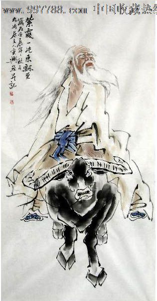 2010-2019年,,四尺138*69,,未装裱,,宣纸, 简介: 【作者】:何奕兴男 