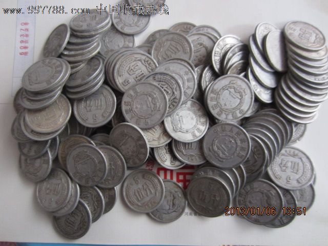 农村收的153枚56年五分