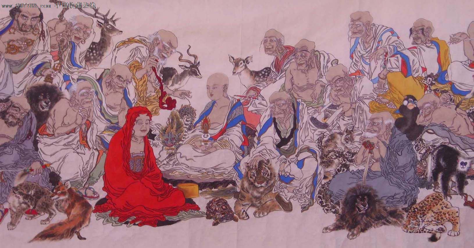 品墨斋★名家人物画★田永★十八罗汉配18只动物★已品评