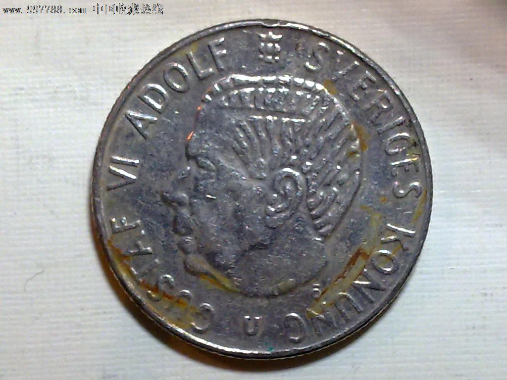 瑞典1968年1克朗