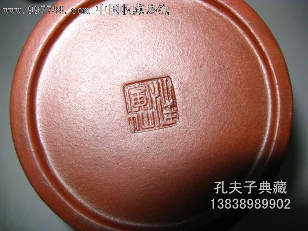 双色老紫砂壶泥绘丰收壶全手工五谷丰登花壶大师汪寅仙款