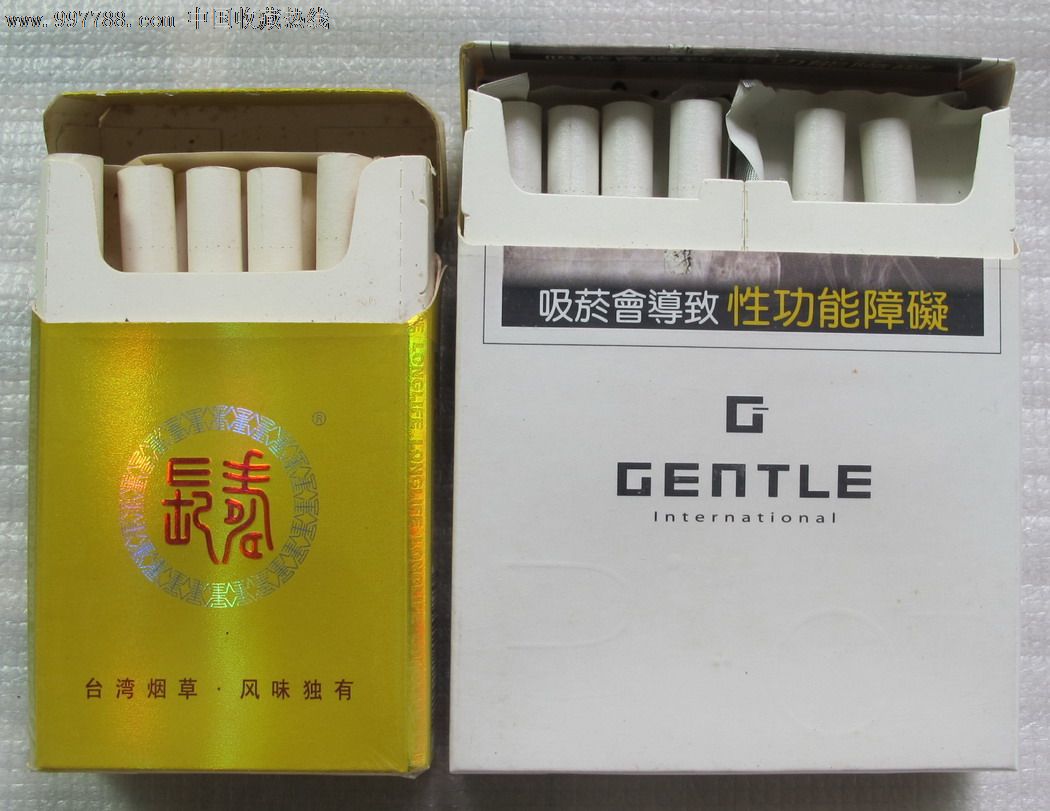 長壽,gentle(尊爵)2個