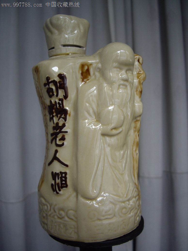 新疆103胡杨老人酒